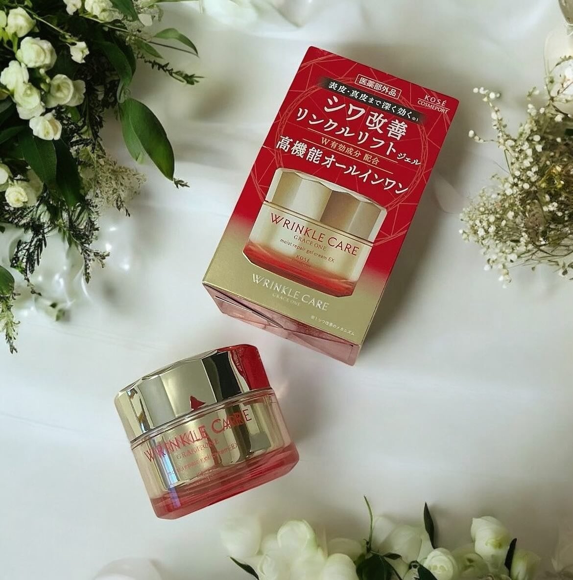 colorful_lips_bvfc on LIPS 「グレイスワンリンクルリフトジェルグレイスワンリンクルケアモイス..」(1枚目)