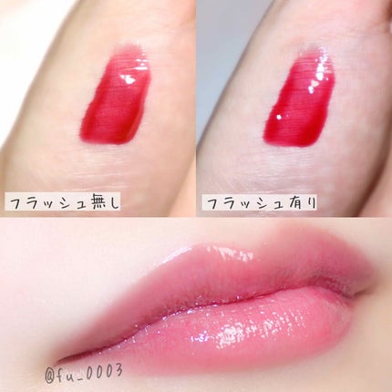 ニュアンスグロスオイル/excel/リップグロスを使ったクチコミ(4枚目)