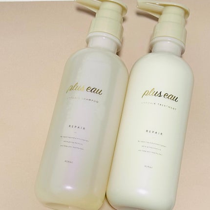 リポアシャンプー/リポアトリートメント/plus eau/市販シャンプーを使ったクチコミ(2枚目)