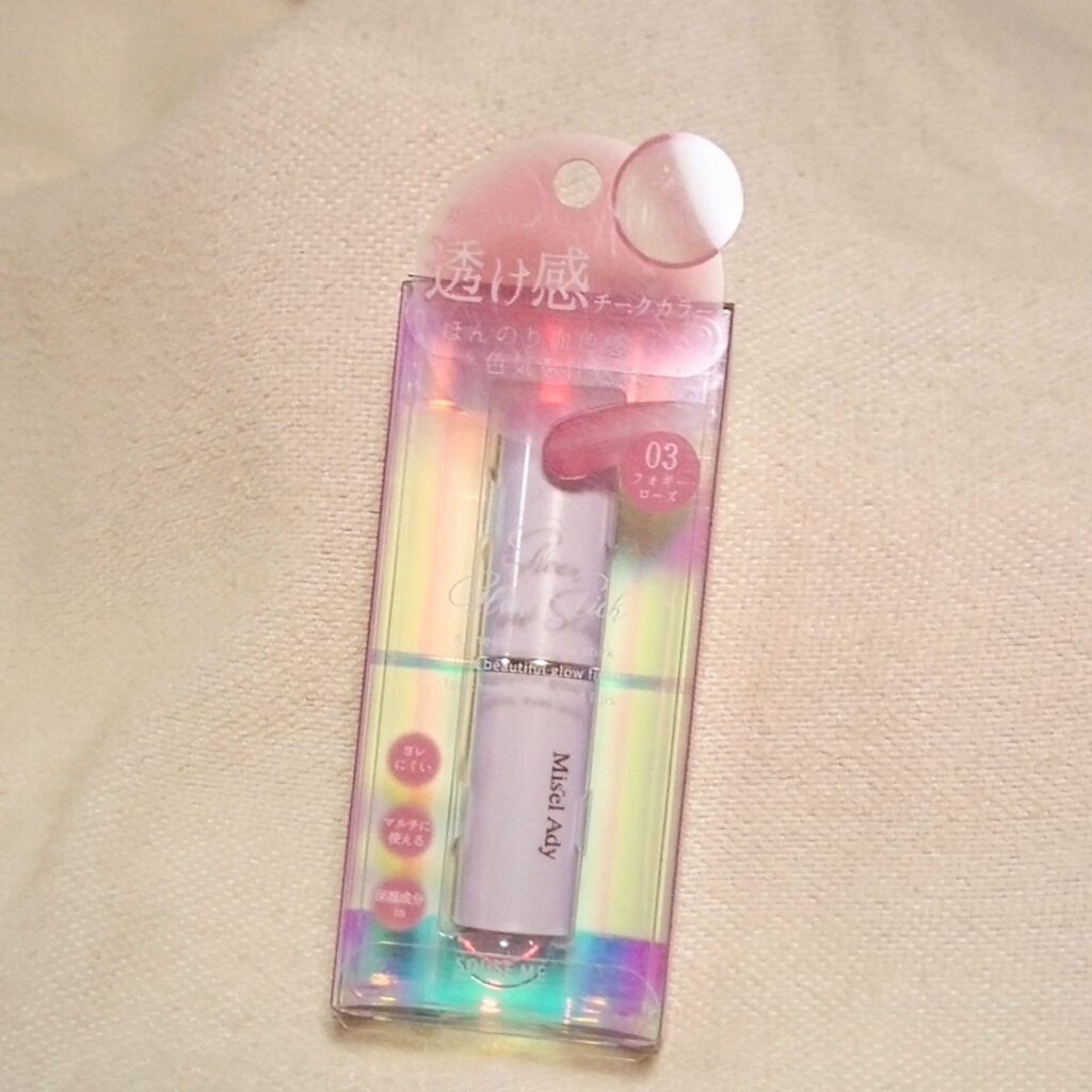 シアーグロウスティック チークカラー/ミゼルエディ/ジェル・クリームチークを使ったクチコミ（1枚目）