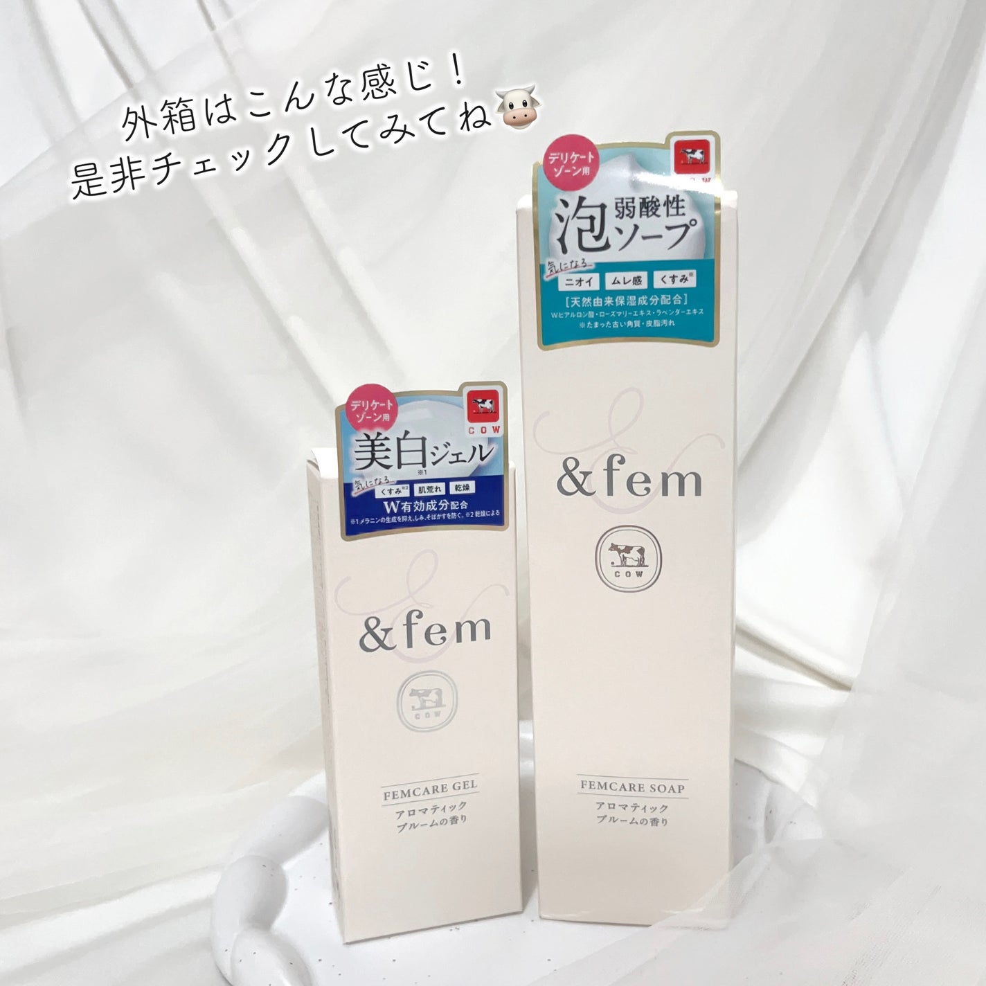 ãœããð¶ãã©ããâ on LIPS ãèµ€ç®±ã§æåãªçä¹³ç³é¹žã®äŒç€Ÿãããã§ã ã±ã¢ãã©ã³ããïŒfemïŒã¢..ãïŒ6æç®ïŒ