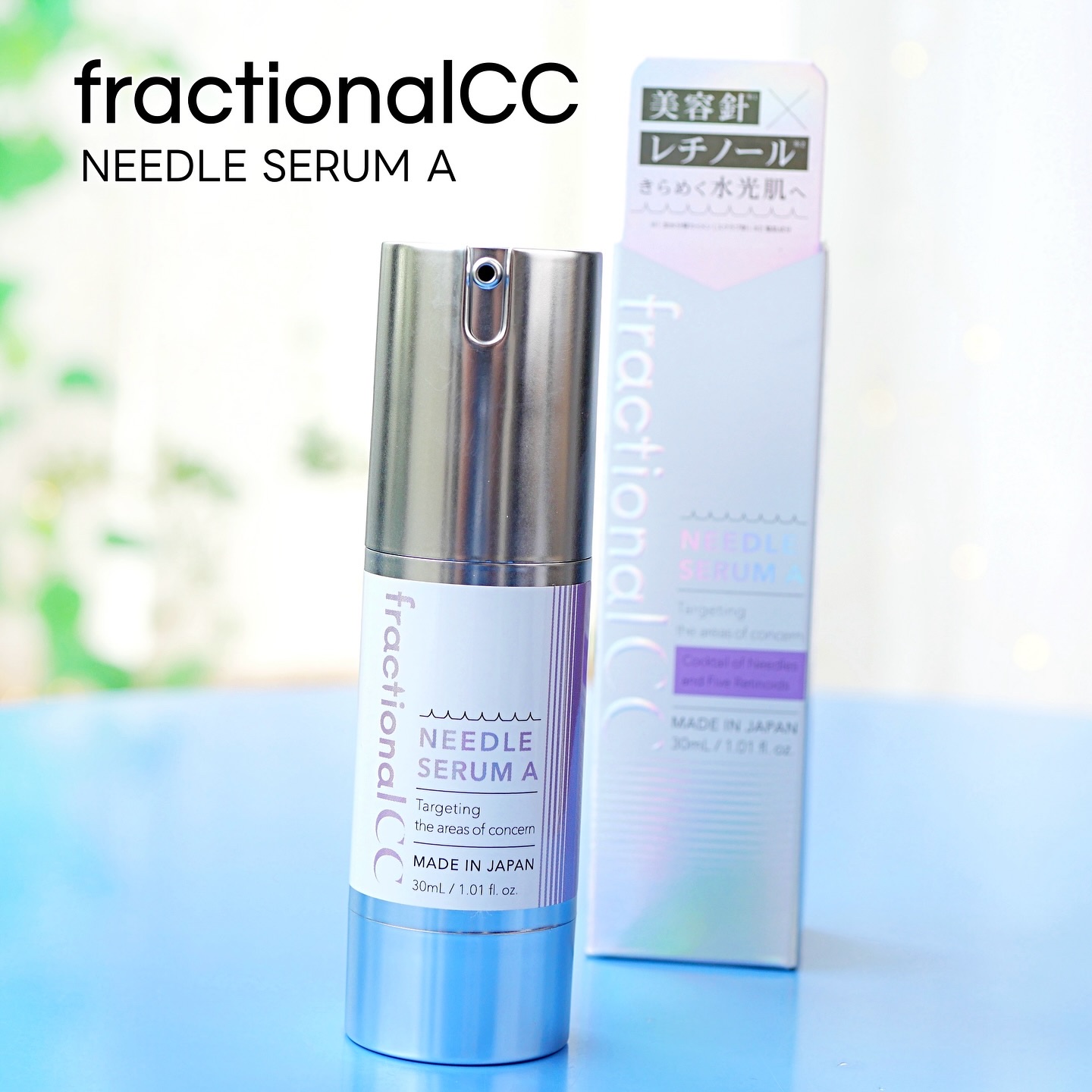 GLOW UP RE:Z BLUE 30ml　スピキュール GLOW UP RE:Z BLUE 30ml スピキュール グローアップリズ