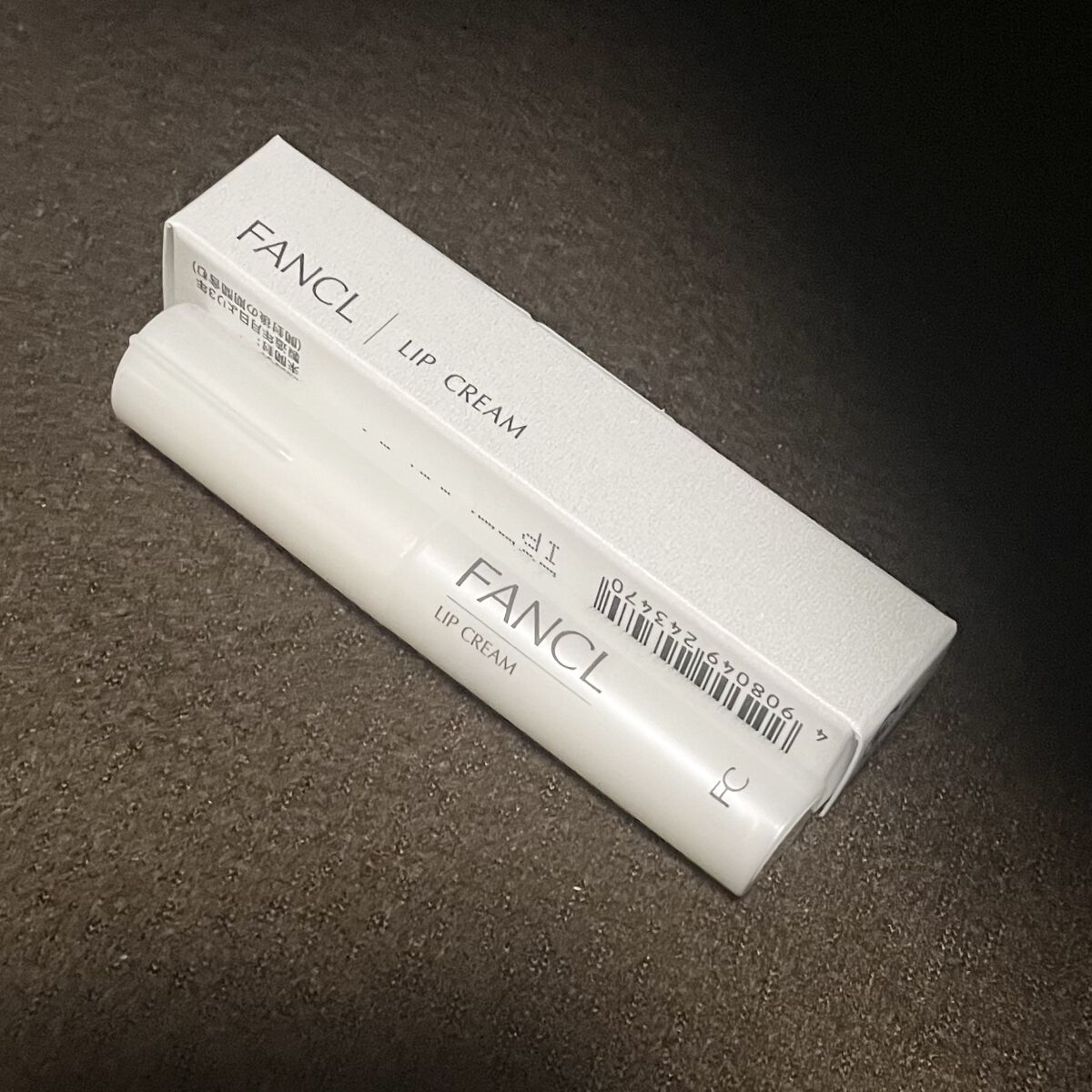  リップクリーム/ファンケル/リップクリームを使ったクチコミ（1枚目）