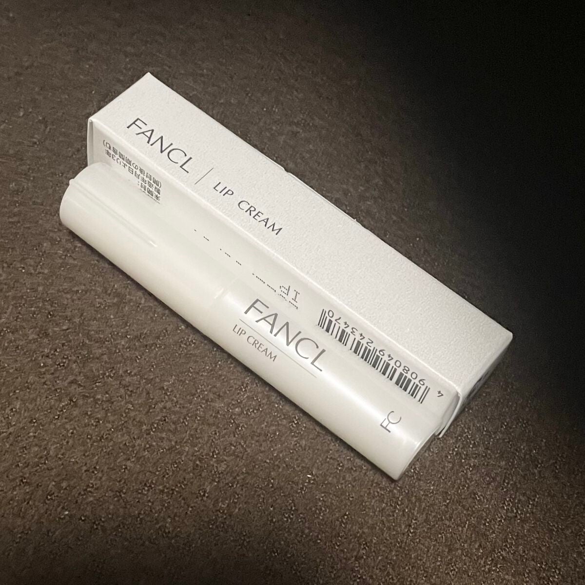 リップクリーム/ファンケル/リップクリームを使ったクチコミ(1枚目)