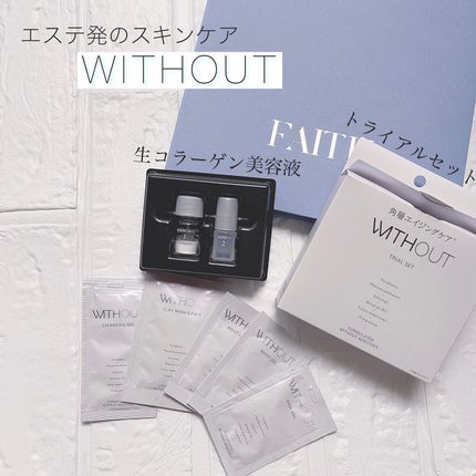 を使ったクチコミ(1枚目)