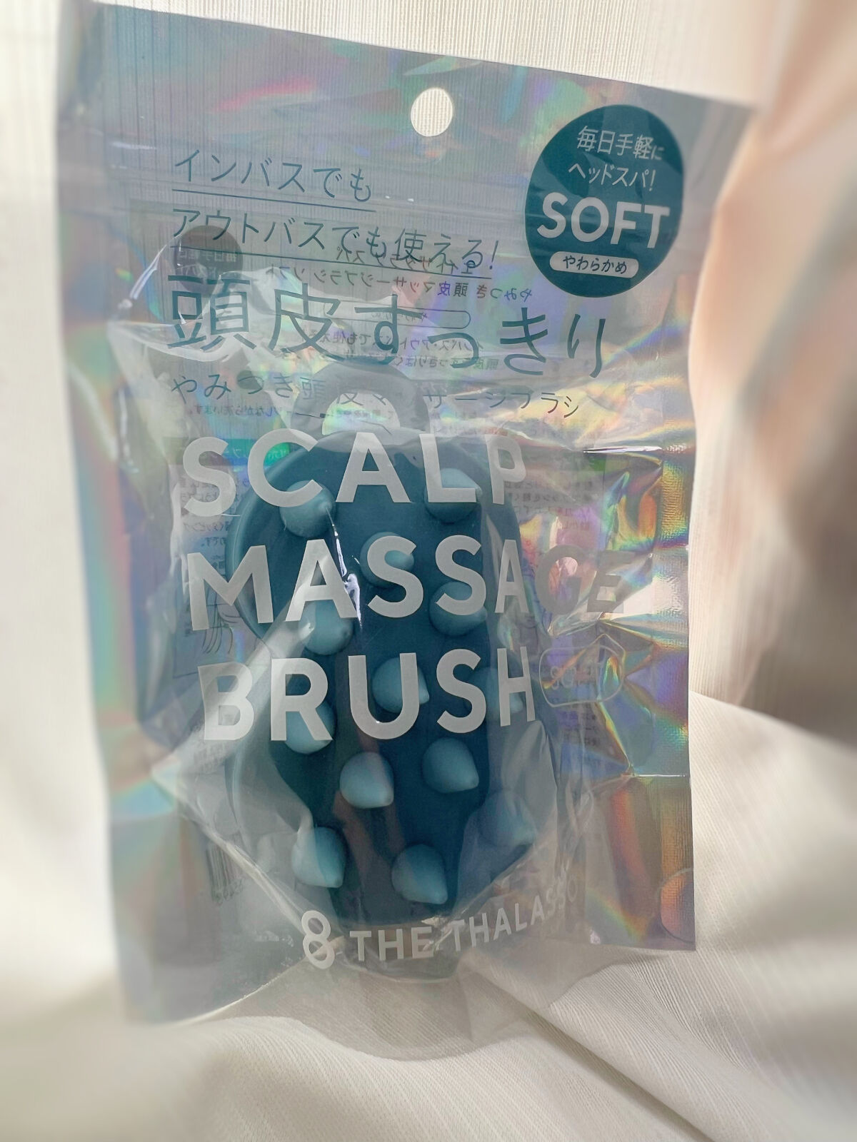 スパ やみつき 頭皮マッサージブラシ ソフト/エイトザタラソ/スカルプブラシを使ったクチコミ（1枚目）