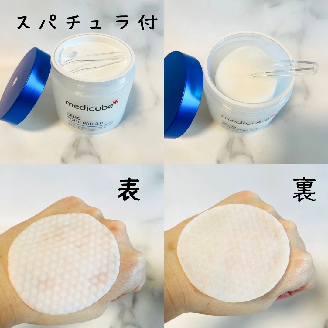 ゼロ毛穴パッド 2.0/MEDICUBE/トナーパッドを使ったクチコミ（3枚目）