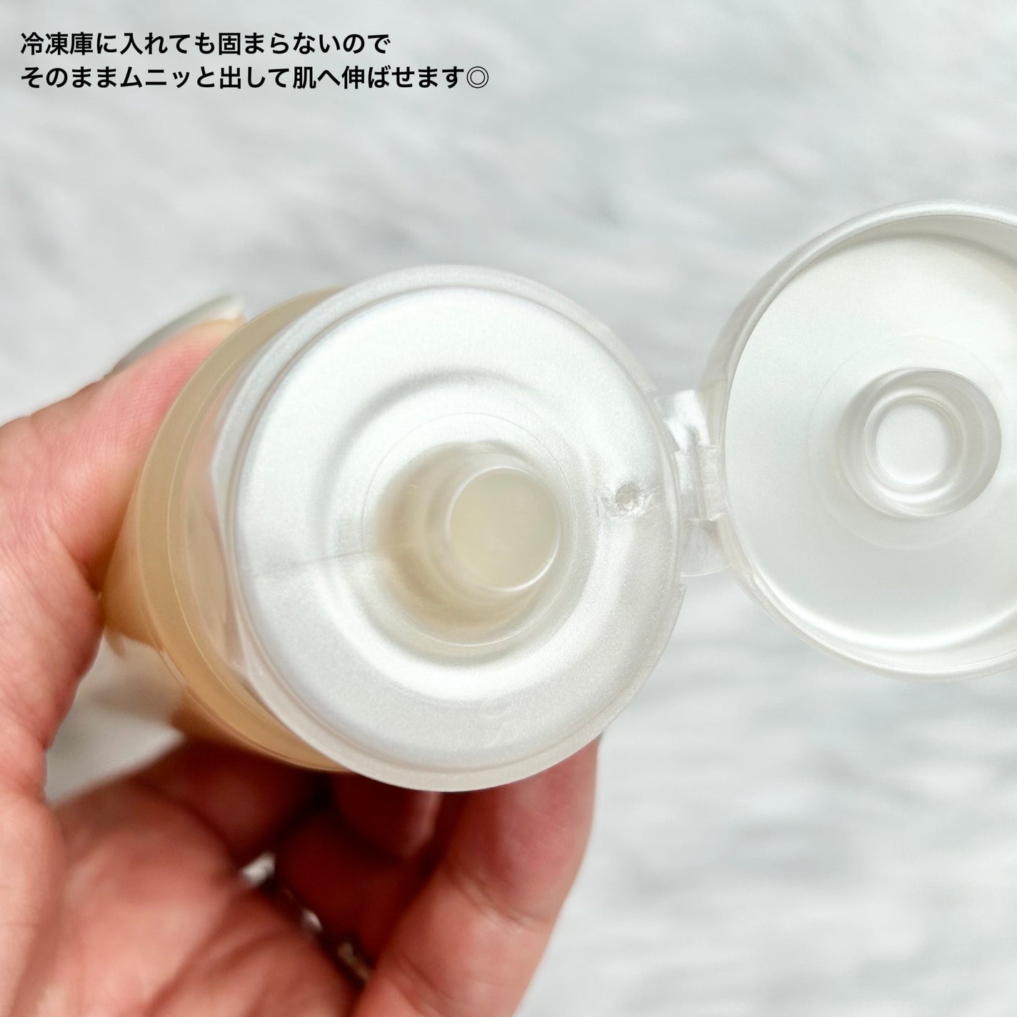 フレグランスモイストボディジェラート(アイスティー)/フェルナンダ/ボディクリームを使ったクチコミ(2枚目)