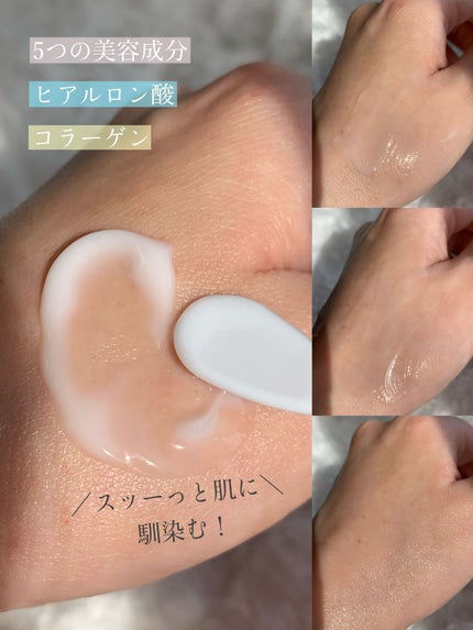 メディリフト ニードルリフトクリーム/YA-MAN TOKYO JAPAN/フェイスクリームを使ったクチコミ(4枚目)