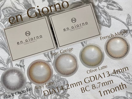 アンジョルノ フレンチメープル/en Giorno/カラーコンタクトレンズを使ったクチコミ(1枚目)