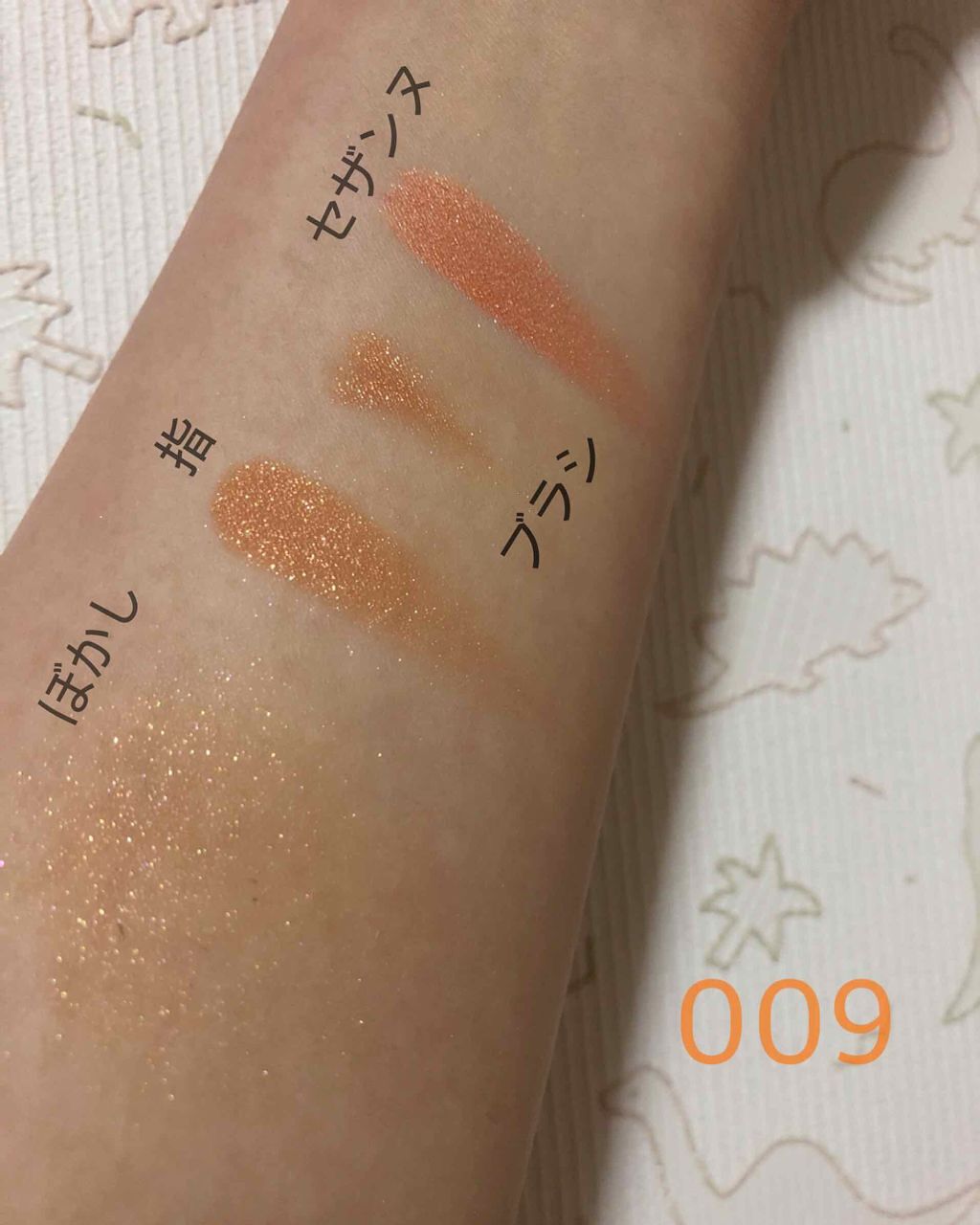 プリズム パウダーアイカラー/リンメル ロンドン/単色アイシャドウを使ったクチコミ(3枚目)