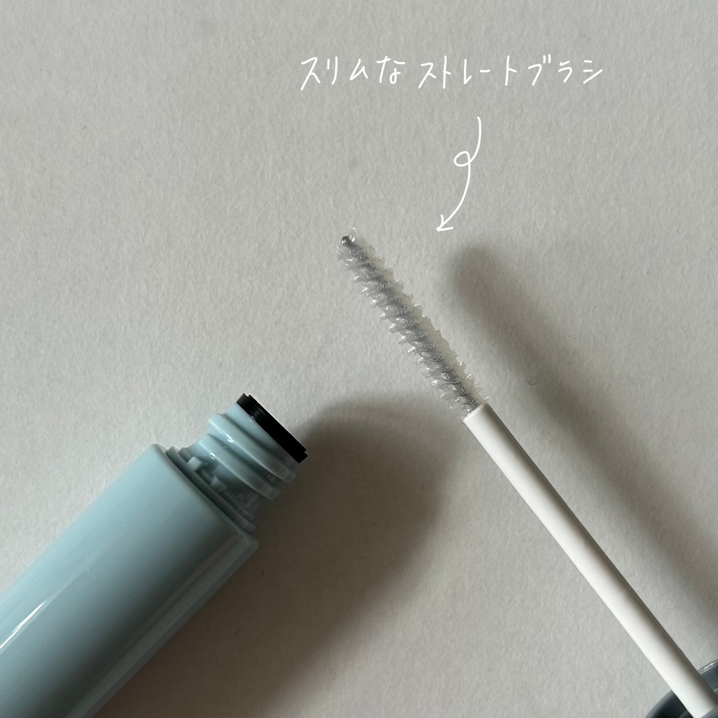 ピメル うそつき下地/pdc/マスカラ下地を使ったクチコミ(3枚目)