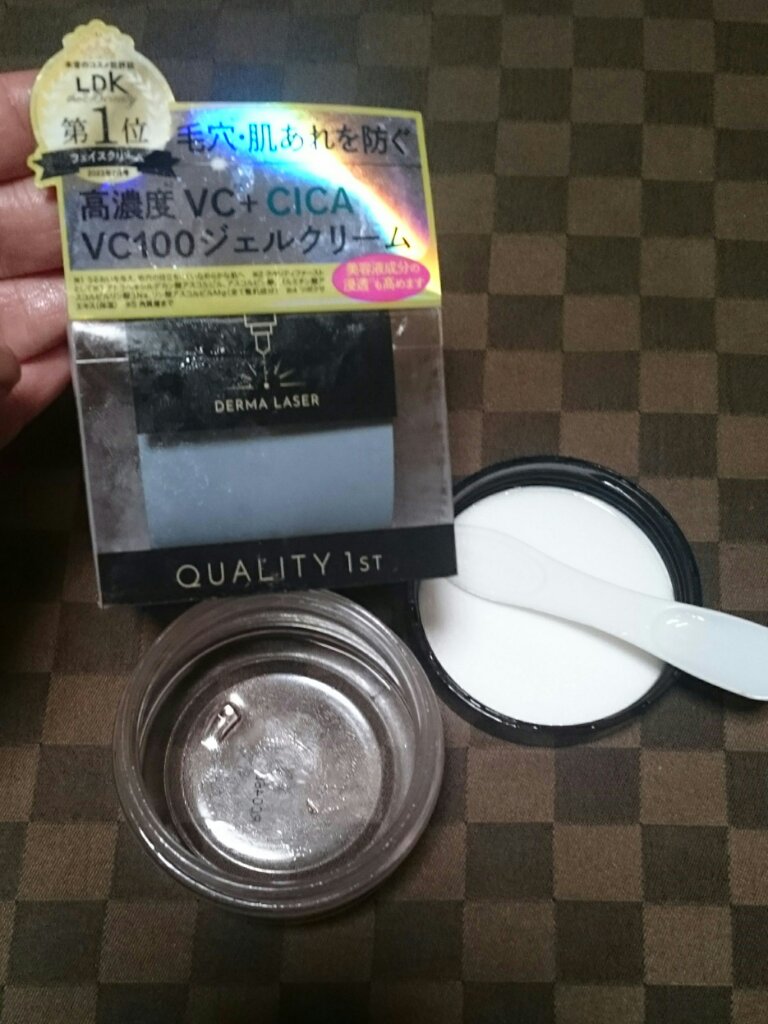 ダーマレーザー スーパーVC100ジェルクリーム/クオリティファースト/フェイスクリームを使ったクチコミ（1枚目）