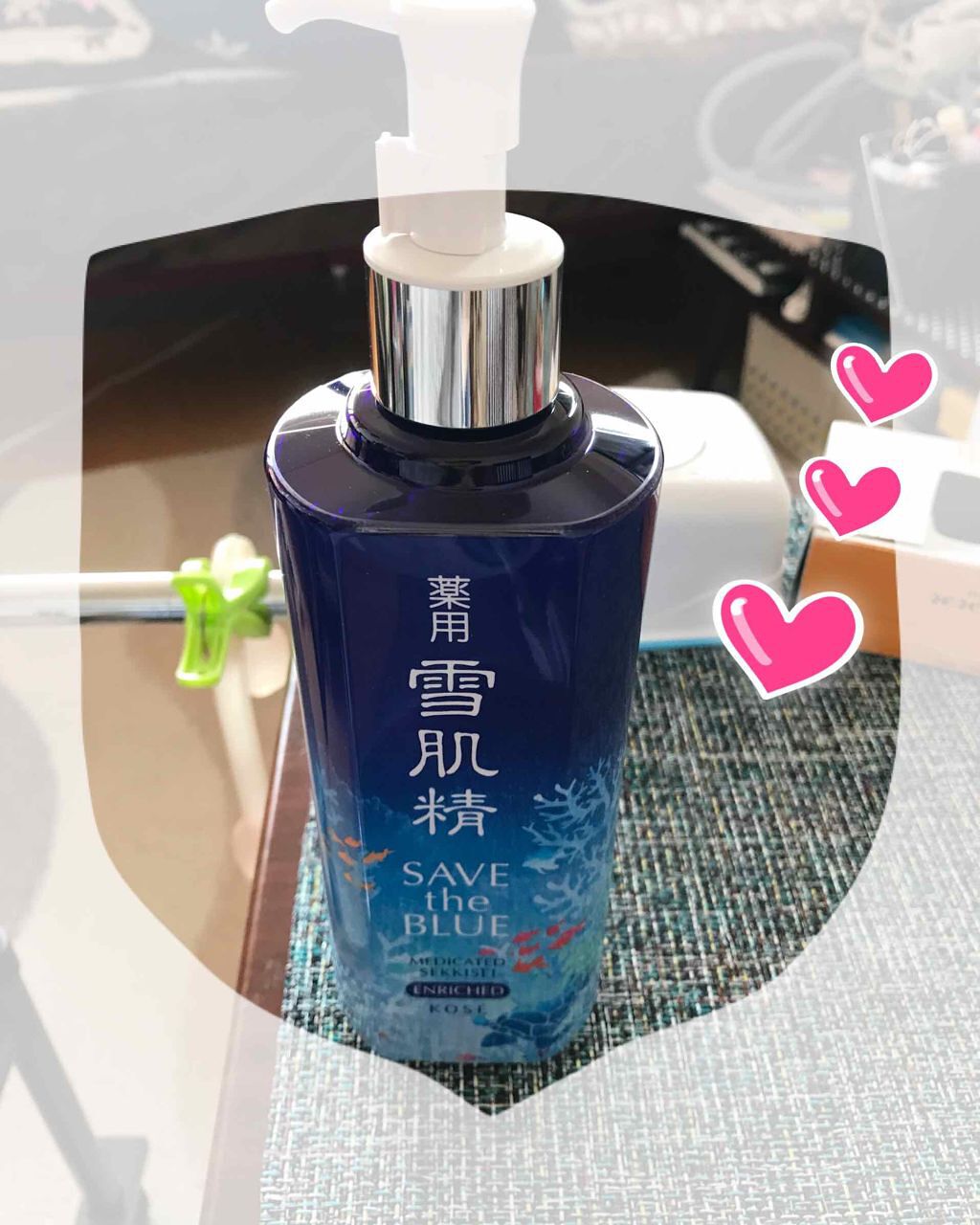 を使ったクチコミ（1枚目）