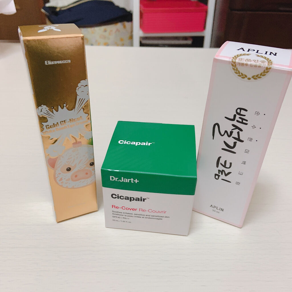 ドクタージャルト シカペア リカバー (第2世代）/Dr.Jart＋/フェイスクリームを使ったクチコミ（1枚目）