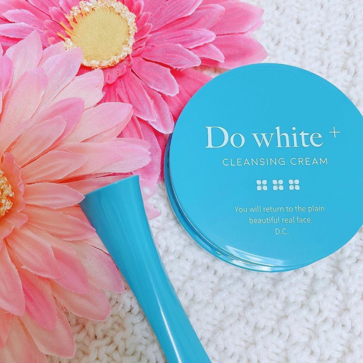 Do White+/Do white+/クレンジングジェルを使ったクチコミ(1枚目)