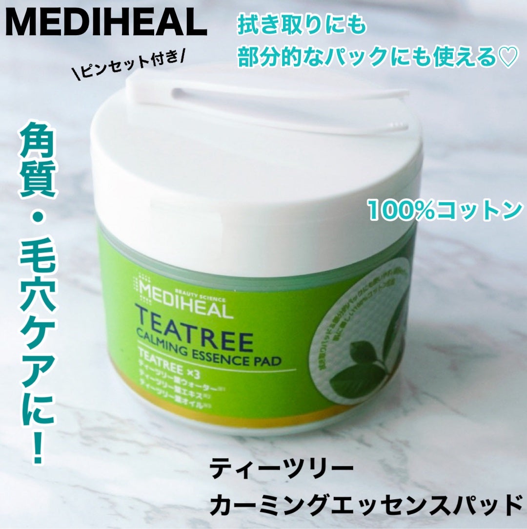 ティーツリーカーミングエッセンスパッド/MEDIHEAL/トナーパッドを使ったクチコミ(1枚目)