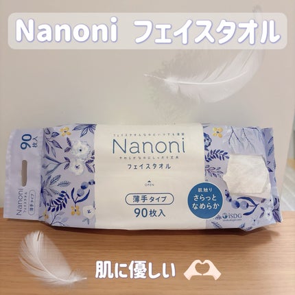 Nanoni フェイスタオル 薄手タイプ/ISDG 医食同源ドットコム/クレンジングタオルを使ったクチコミ(1枚目)