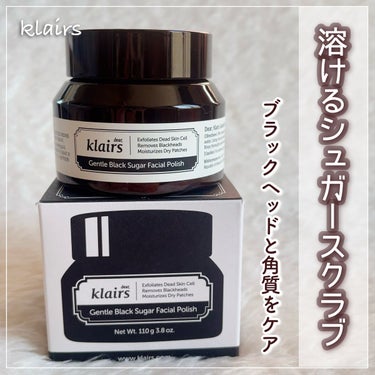 Klairs ジェントルブラックシュガーフェイシャルポリッシュ(110g)のクチコミ「\  とろけるスクラブ  /

様より提供していただきました。
素敵な商品をありがとうございま.....」（1枚目）