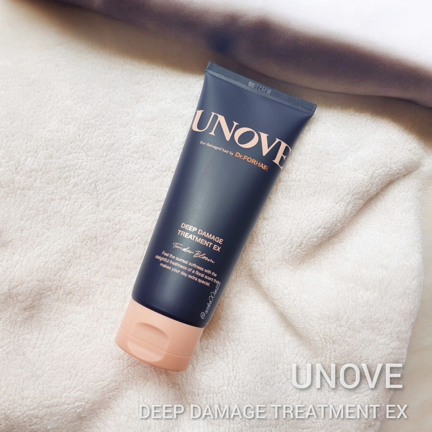 ディープダメージトリートメントEX/UNOVE/洗い流すヘアトリートメントを使ったクチコミ（1枚目）