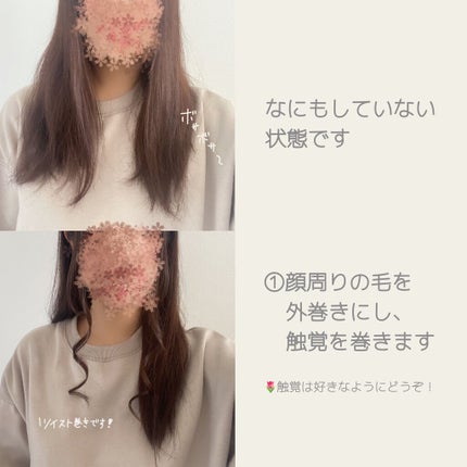 スーパーエアリングファイバーワックス/SALA/ヘアワックス・クリームを使ったクチコミ(2枚目)