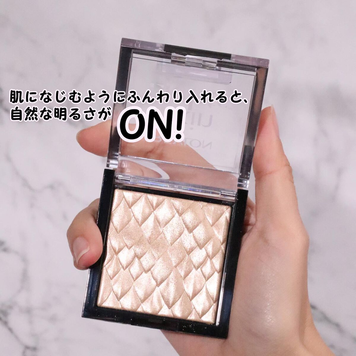 hakino_ on LIPS 「レブロンスキンライトプリズマティックハイライター♥♡♥♡♥♡♥..」(2枚目)