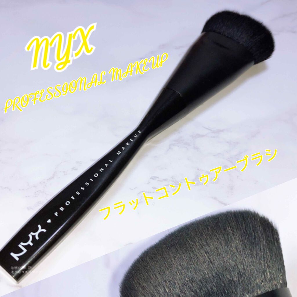 フラット コントゥアー ブラシ/NYX Professional Makeup/メイクブラシを使ったクチコミ(1枚目)
