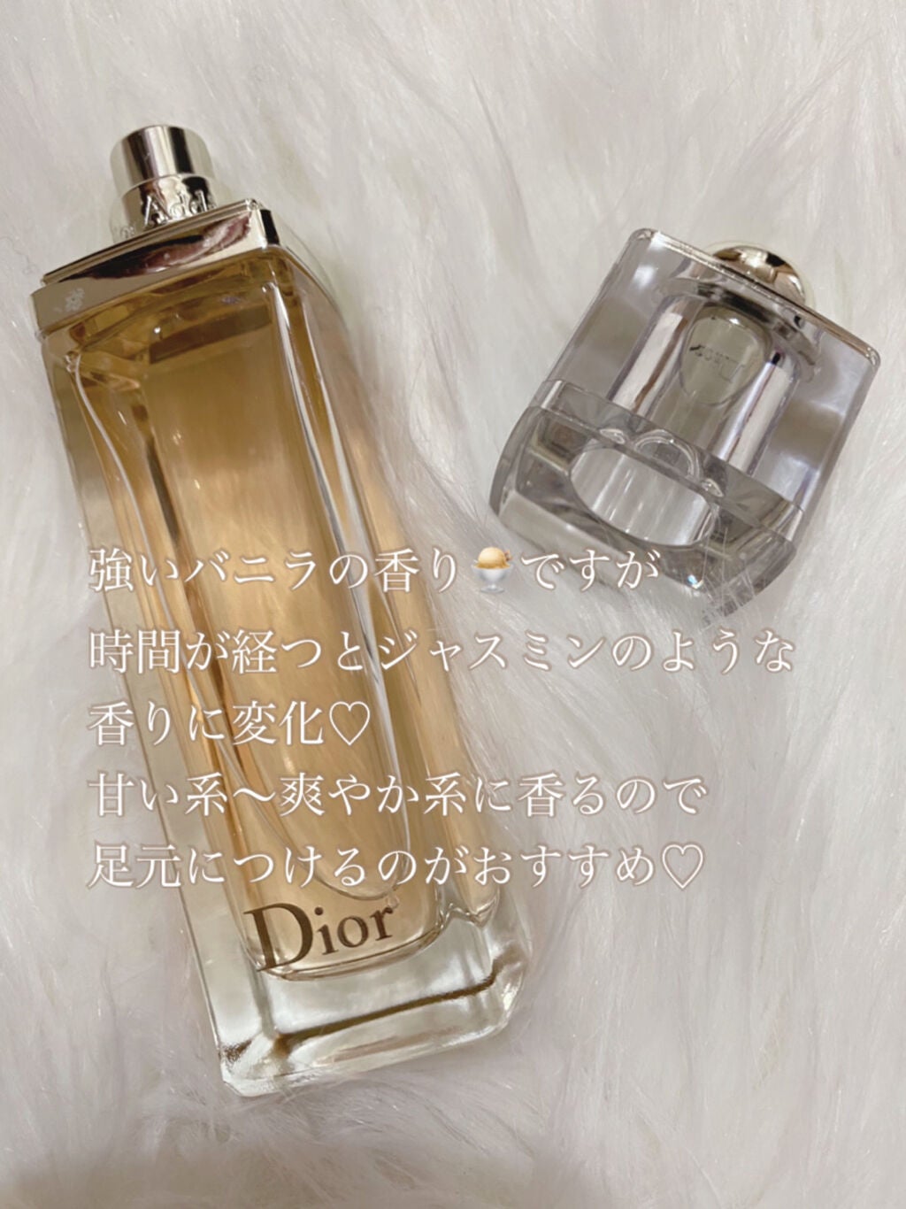 ディオール アディクト オードゥ トワレ/Dior/香水(レディース)を使ったクチコミ(3枚目)