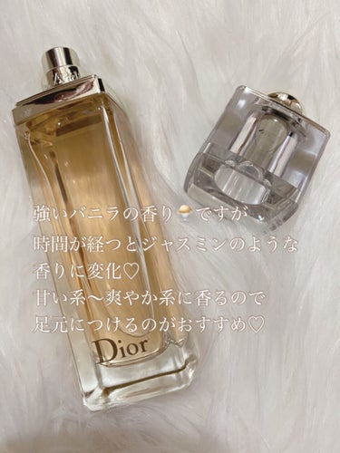 Dior ディオール アディクト オードゥ トワレのクチコミ「今の時期ぴったりです♡


【商品名】
🐈💕Dior アディクト オードゥ トワレ🐈💕


本.....」（3枚目）