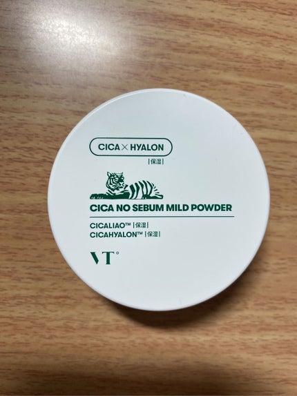 おはようるおいミルク UV HC/サボリーノ/オールインワン化粧品を使ったクチコミ(5枚目)