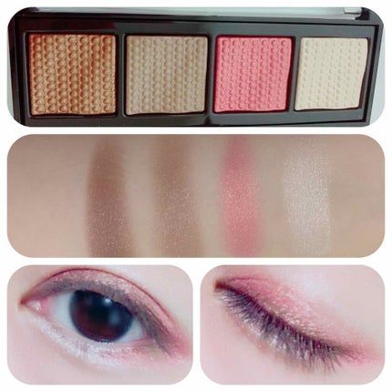 ソー フィアス! プリズマティック パレット 965 タントラム/REVLON/アイシャドウパレットを使ったクチコミ(2枚目)