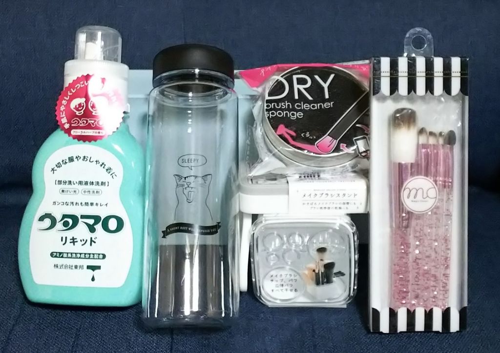 ドリンクボトル/セリア/その他を使ったクチコミ（1枚目）