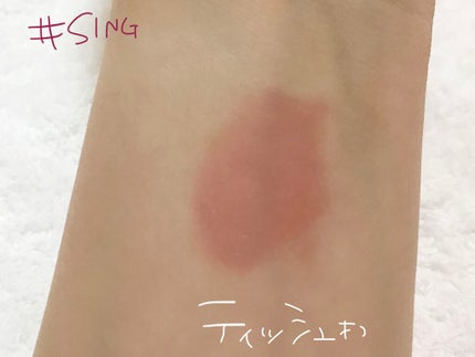 ホリカホリカ ハートクラッシュグローティントエアー/HOLIKA HOLIKA/リップティントを使ったクチコミ(4枚目)