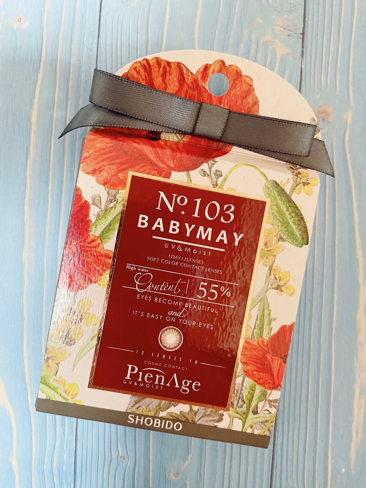 トーンアップアイシャドウ/CEZANNE/アイシャドウパレットを使ったクチコミ(4枚目)