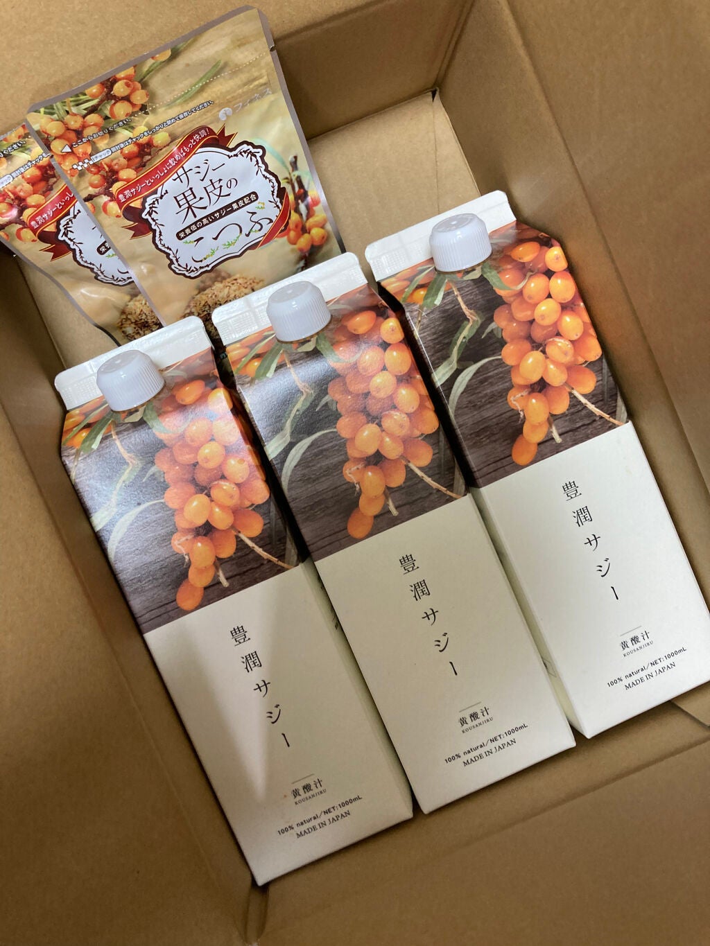 豊潤サジー/フィネス/ドリンクを使ったクチコミ(1枚目)