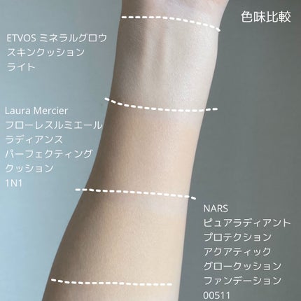 フローレス ルミエール ラディアンス パーフェクティング クッション/ローラ メルシエ/クッションファンデーションを使ったクチコミ(3枚目)