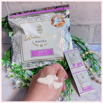 美容液クリーム/麗凍化粧品/フェイスクリームを使ったクチコミ(4枚目)