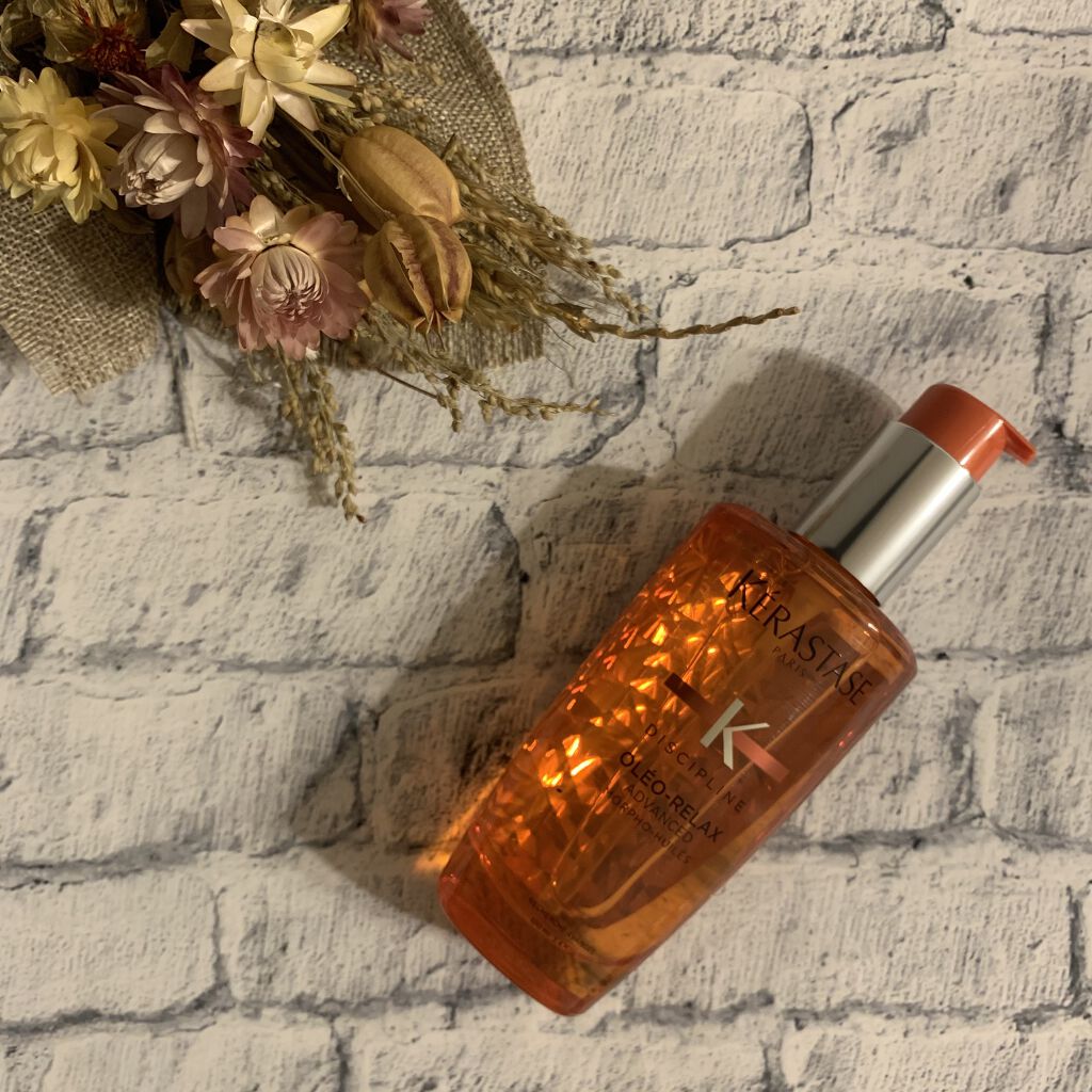  DP フルイド オレオ リラックス/ケラスターゼ/ヘアオイルを使ったクチコミ（1枚目）