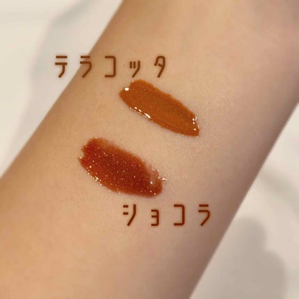 ミネラルカラーセラム/ONLY MINERALS/リップグロスを使ったクチコミ(2枚目)