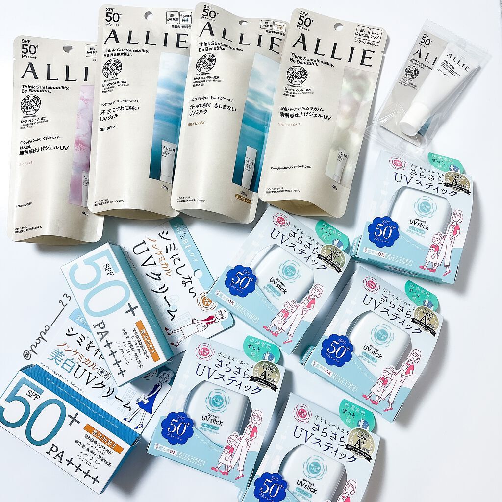 クロノビューティ トーンアップUV 04 さくらいろ(限定)/アリィー/日焼け止めクリームを使ったクチコミ（1枚目）