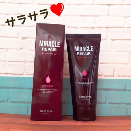 ミラクルリペアトリートメント/SOME BY MI/洗い流すヘアトリートメントを使ったクチコミ(1枚目)