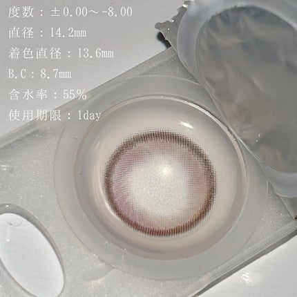 ルイ バイ カラーマジョリティー /louis by COLOR MAJORITY/カラーコンタクトレンズを使ったクチコミ(3枚目)