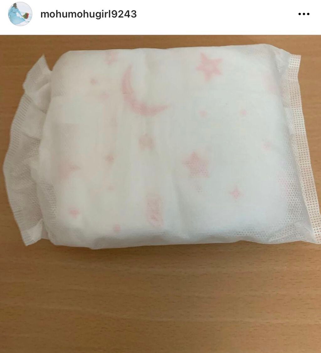 超熟睡®ショーツ/ソフィ/ナプキンを使ったクチコミ(2枚目)
