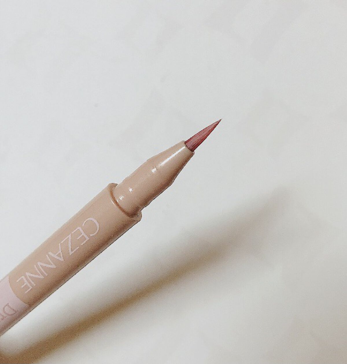 描くふたえアイライナー/CEZANNE/リキッドアイライナーを使ったクチコミ（2枚目）