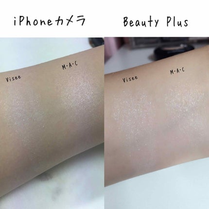 リシェ イルミネート パウダー/Visée/プレストパウダーを使ったクチコミ(4枚目)