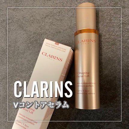 V コントア セラム/CLARINS/美容液を使ったクチコミ(2枚目)