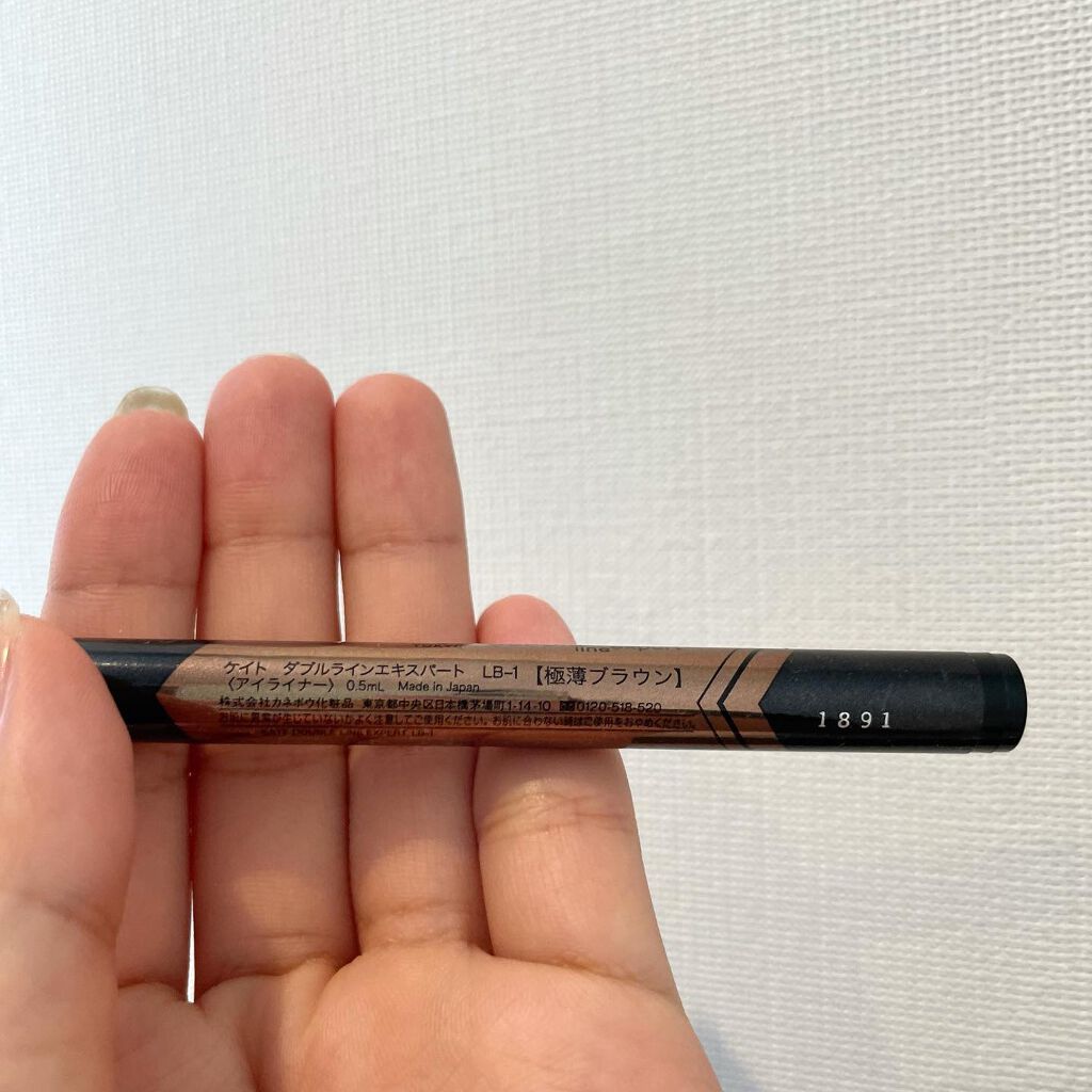 ダブルラインエキスパート/KATE/リキッドアイライナーを使ったクチコミ(7枚目)