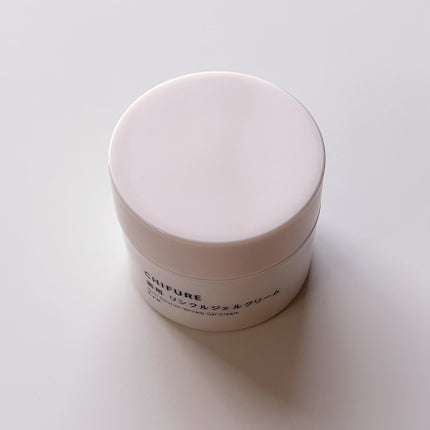 薬用 リンクルジェルクリーム/ちふれ/オールインワン化粧品を使ったクチコミ(4枚目)