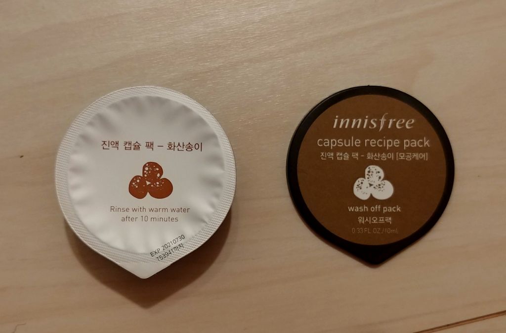 innisfree カプセルレシピパック VCのクチコミ「こんばんは！あいすです(*^^*)

カプセルレシピパック、二つ目を使ってみました！
二つ目は.....」（2枚目）