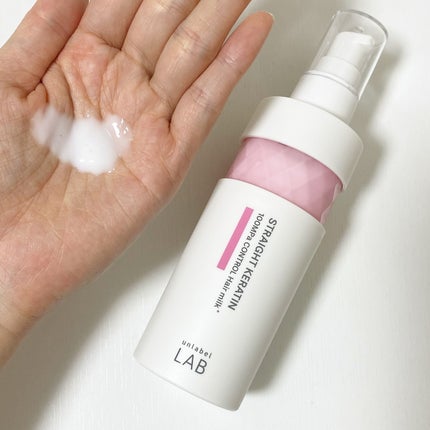 アンレーベル KRコントロール ヘアミルク/unlabel/ヘアミルクを使ったクチコミ(3枚目)